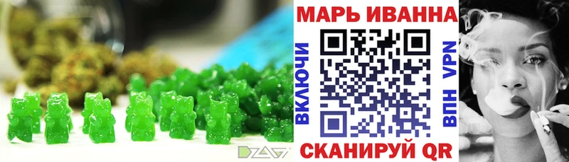 Cannafood марихуана  кракен сайт  Нижневартовск 