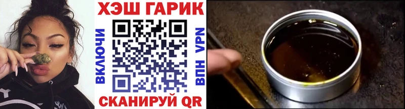 сайты даркнета клад Нижневартовск Гашиш Изолятор ОМГ ОМГ как войти