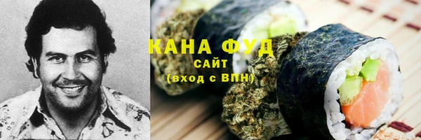 ALPHA PVP Михайлов