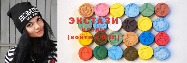 альфа пвп Мегион