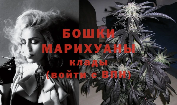 альфа пвп Мегион