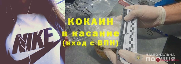 альфа пвп Мегион