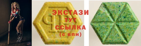 гашик Медвежьегорск