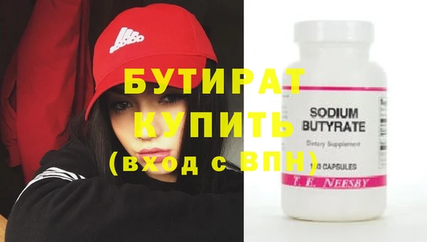 гашик Медвежьегорск