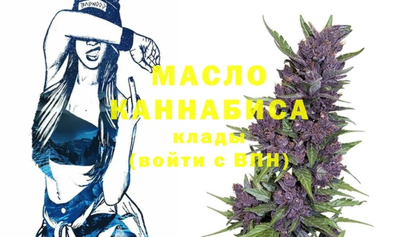 гашик Медвежьегорск