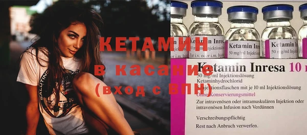 альфа пвп Мегион