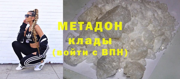 соль ск Михайловск