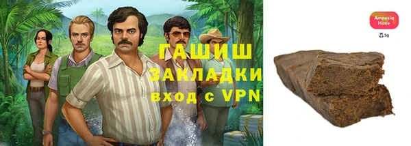 гашик Медвежьегорск