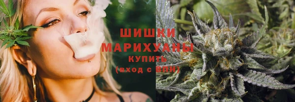 ALPHA PVP Михайлов