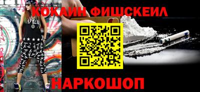 герыч Аргун