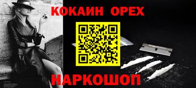 СК Апрелевка