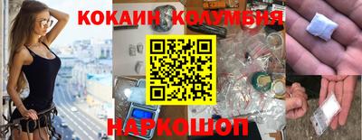 герыч Аргун