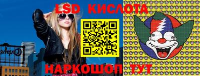 мефедрон мука Гусев