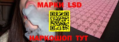 метамфетамин Гусиноозёрск