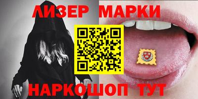 метамфетамин Гусиноозёрск