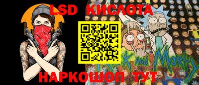 СК Апрелевка