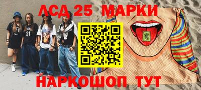 мефедрон мука Гусев