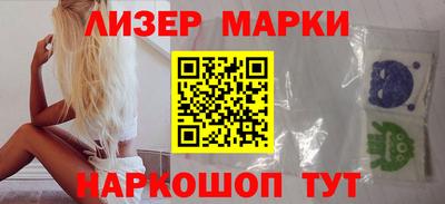 мефедрон мука Гусев