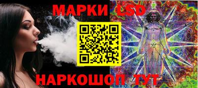 герыч Аргун