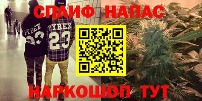 метамфетамин Гусиноозёрск