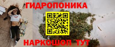 СК Апрелевка