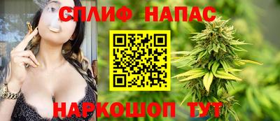 мефедрон мука Гусев