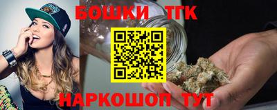 эйфоретик Апшеронск