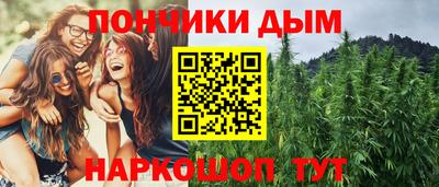 MDMA Балашиха