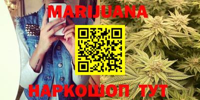 амфетамин Гусь-Хрустальный