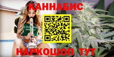 мефедрон мука Гусев