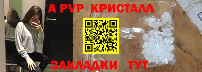 герыч Аргун