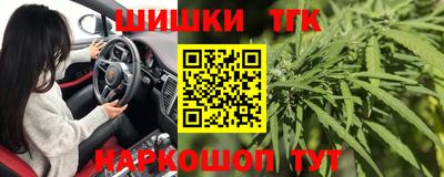меф VHQ Заволжье