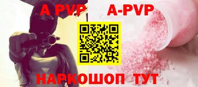 герыч Аргун