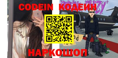 мефедрон мука Гусев