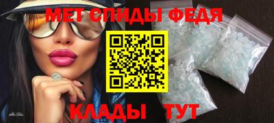 СК Апрелевка