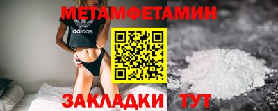 СК Апрелевка