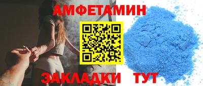 герыч Аргун