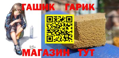 MDMA Балашиха