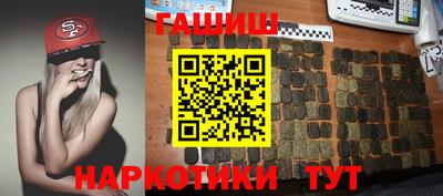 мефедрон мука Гусев