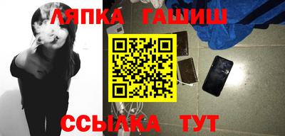 MDMA Балашиха