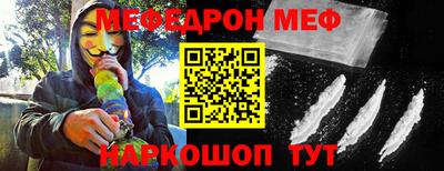 MDMA Балашиха