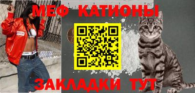 MDMA Балашиха