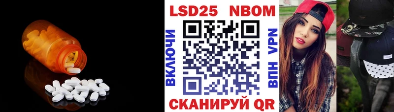 кракен   нарко площадка как зайти  Лсд 25 экстази ecstasy  где найти   Нижневартовск 