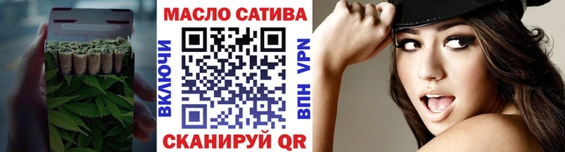 где купить наркотик  Нижневартовск  Дистиллят ТГК вейп 