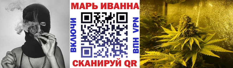 кракен ONION  Нижневартовск  Шишки марихуана семена 